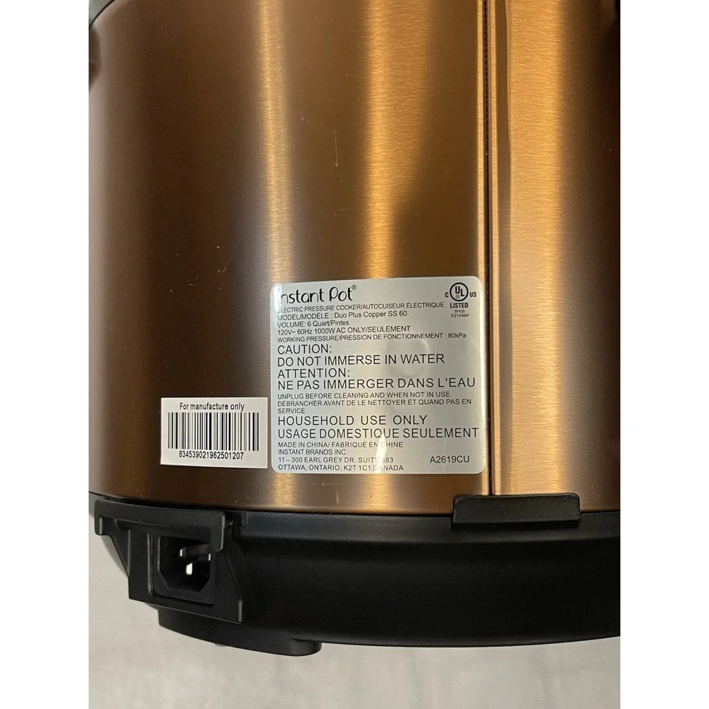 Instant Pot Replacement 8.5